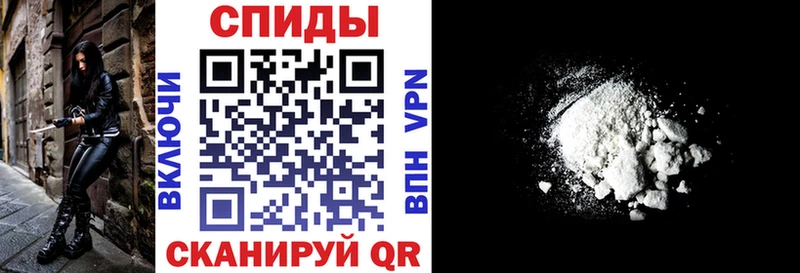 Купить закладки  Енисейск  АМФЕТАМИН Розовый 