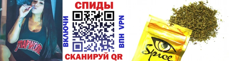 БУТИРАТ BDO  Купить где  Енисейск 