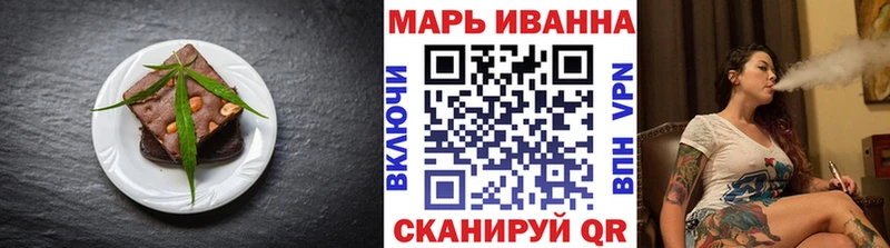 Купить закладки  Енисейск  Еда ТГК марихуана 