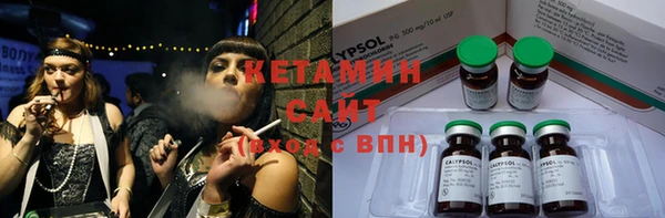MESCALINE Козловка