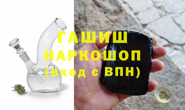 MESCALINE Козловка
