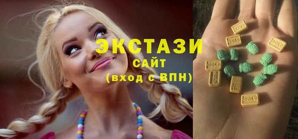 COCAINE Козельск