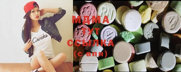 COCAINE Козельск