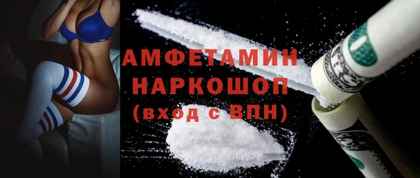 хмурый Кодинск