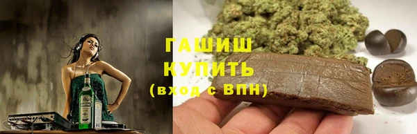 COCAINE Козельск
