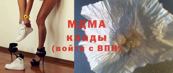 COCAINE Козельск