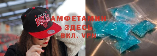 хмурый Кодинск