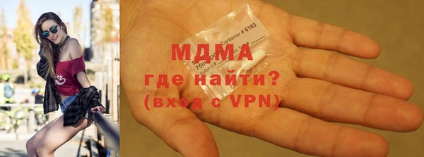 MESCALINE Козловка