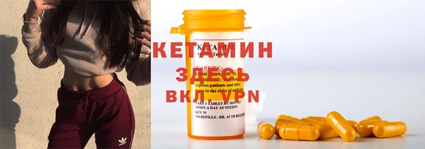 хмурый Кодинск