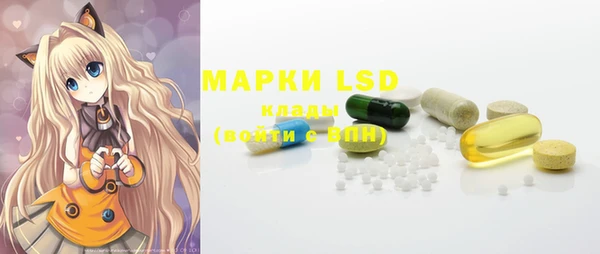 COCAINE Козельск