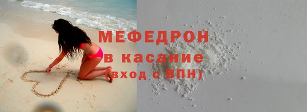 хмурый Кодинск