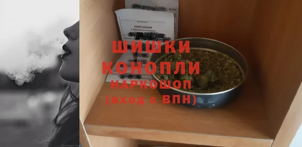 MESCALINE Козловка