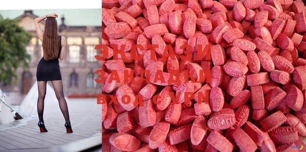 MESCALINE Козловка