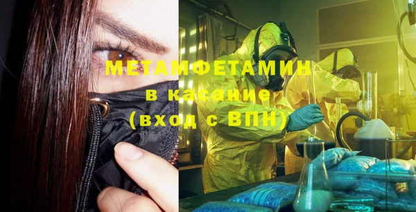 хмурый Кодинск