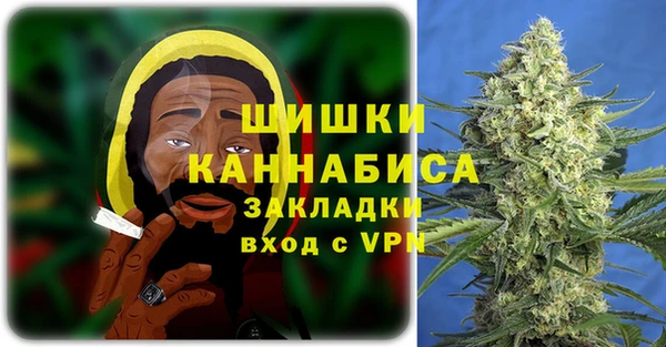 MESCALINE Козловка