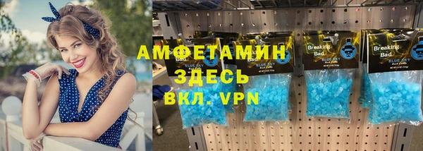 хмурый Кодинск