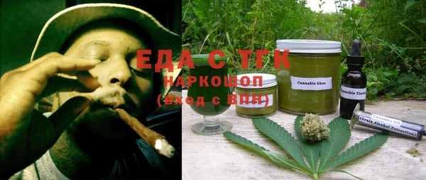 хмурый Кодинск