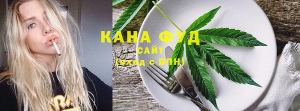 COCAINE Козельск