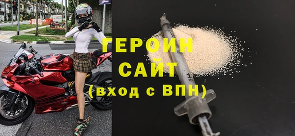 COCAINE Козельск