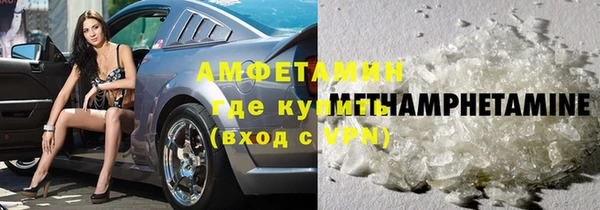 хмурый Кодинск