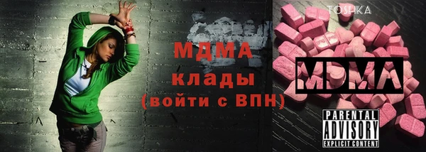 MESCALINE Козловка