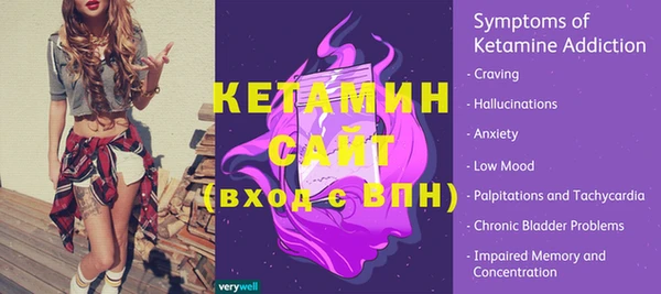 MESCALINE Козловка