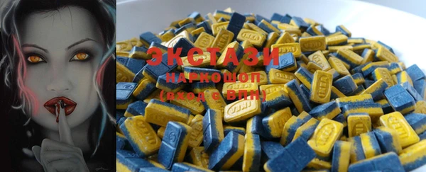 MESCALINE Козловка