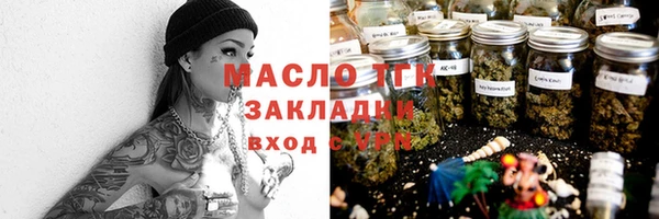 COCAINE Козельск