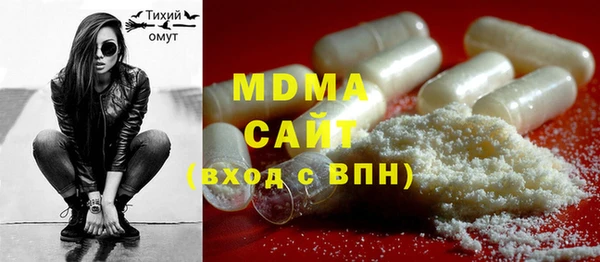 COCAINE Козельск