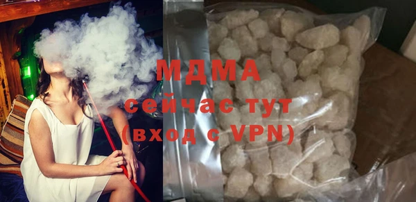 COCAINE Козельск