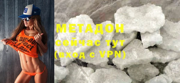 дживик Сосновоборск