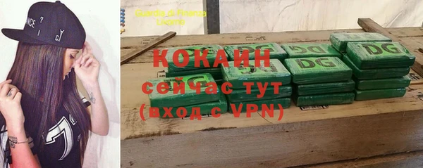 MESCALINE Козловка